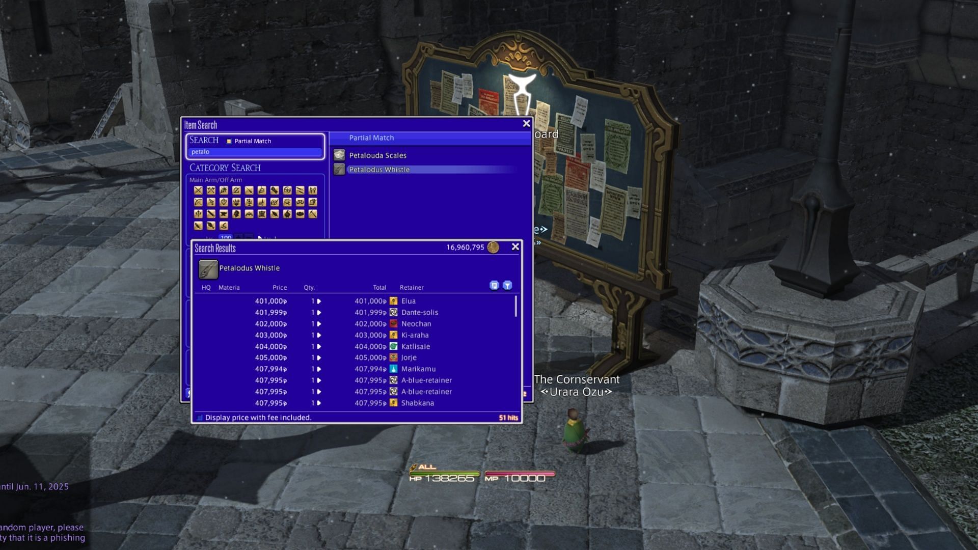 Honestly, for a mount, that's not a bad price to skip the grind (Image via Square Enix)